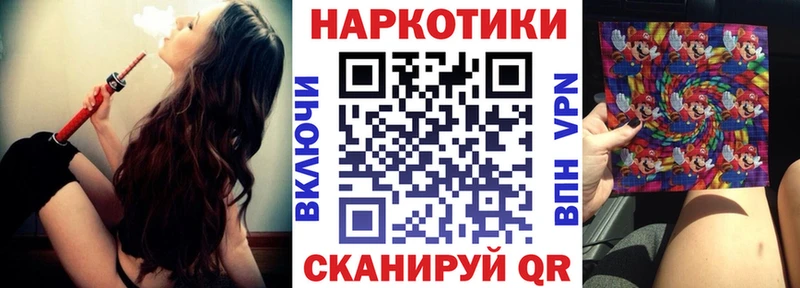 Продажа наркотиков Венёв Метадон  Cocaine  A PVP  АМФЕТАМИН  Гашиш  Мефедрон  Конопля 