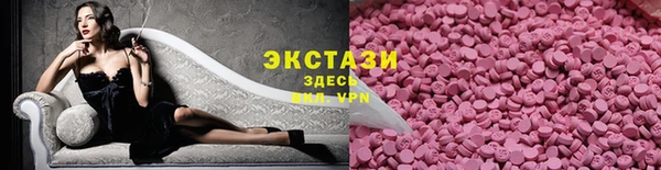 кокаин премиум Алзамай