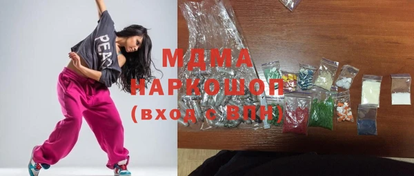 кокаин премиум Алзамай