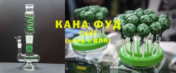 скорость Алексеевка