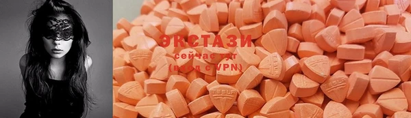 кокаин премиум Алзамай