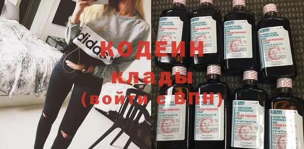 кокаин премиум Алзамай