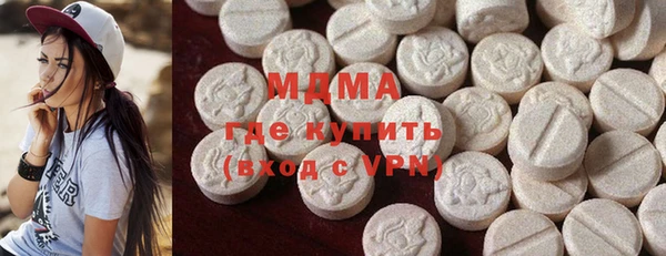 скорость Алексеевка