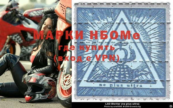 скорость Алексеевка