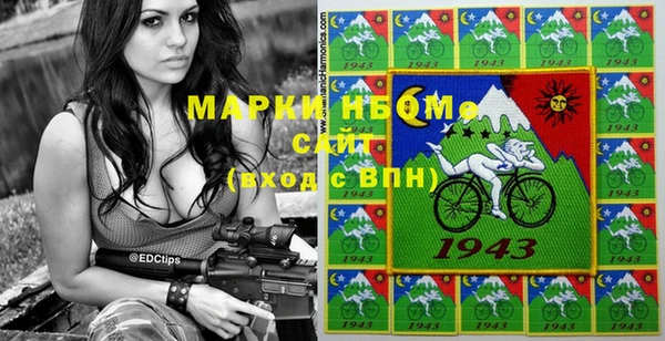 скорость Алексеевка