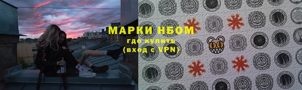 скорость Алексеевка