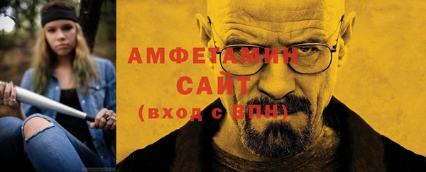 кокаин премиум Алзамай