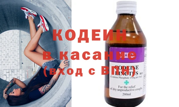 скорость Алексеевка