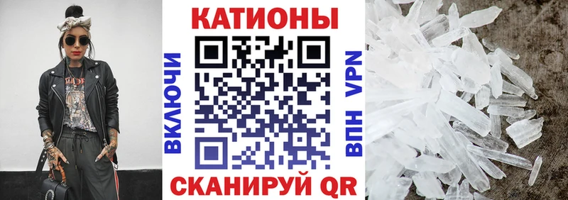 МЯУ-МЯУ мяу мяу Венёв