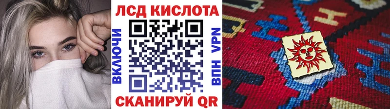 Наркотические марки 1500мкг  OMG tor  Венёв  хочу наркоту 