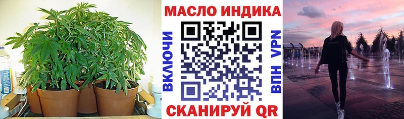 Дистиллят ТГК вейп с тгк  ОМГ ОМГ   Венёв  продажа наркотиков 